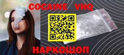 mdma Гусиноозёрск
