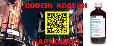 винт Донской
