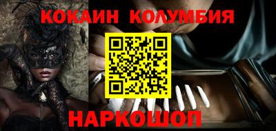 трава Дубна