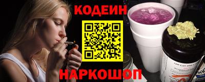 винт Гусев