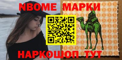 mdma Гусиноозёрск