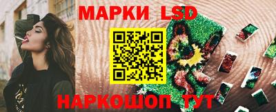 амф Донецк
