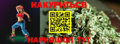 винт Гусев