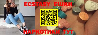 винт Гусев