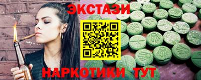 винт Донской