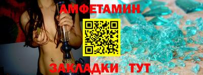 трава Дубна