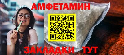 винт Гусев