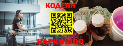 трава Дубна