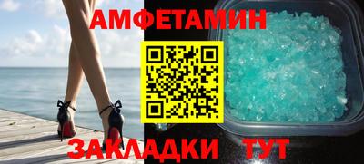 трава Дубна