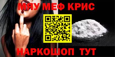 марихуана Пушкино