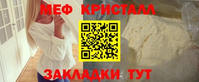 винт Гусев