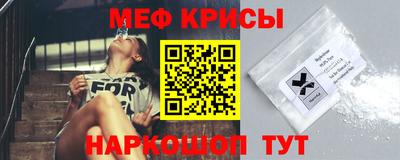 mdma Гусиноозёрск