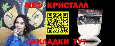 винт Гусев